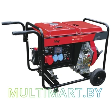 Генератор Fubag DS 7000 DA ES (838212)